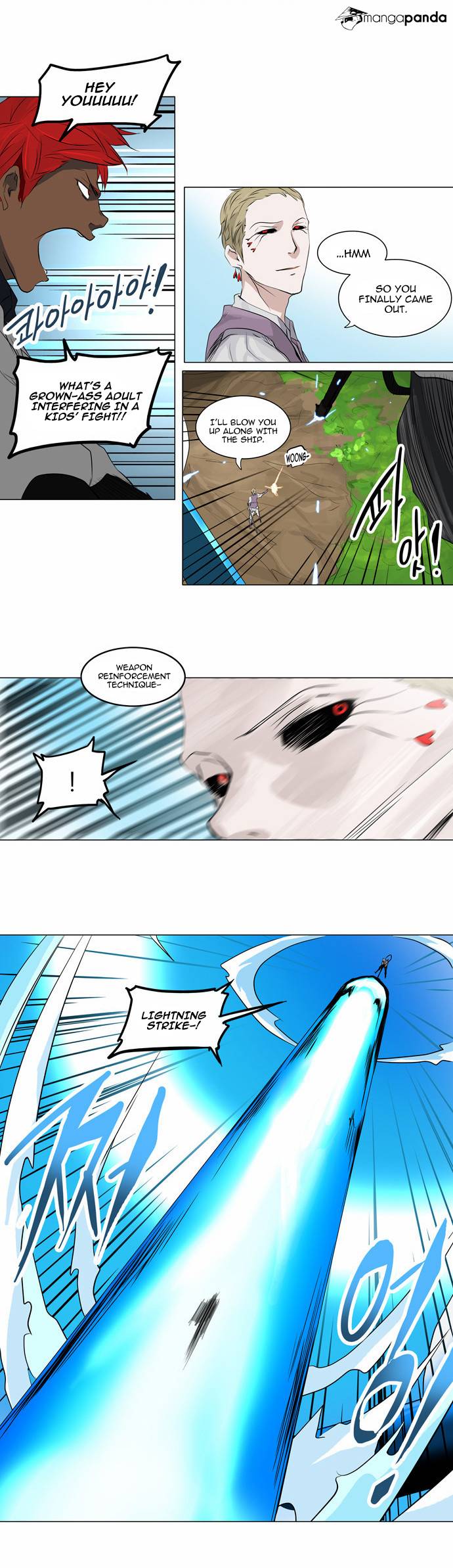 Tower of God Chapter 186 image 10